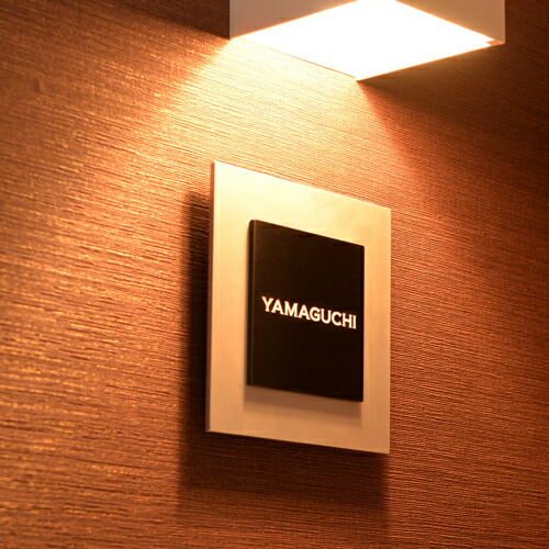 Pax All Reliable Nameplate Door Built Stylish Shin Pull Meta Re