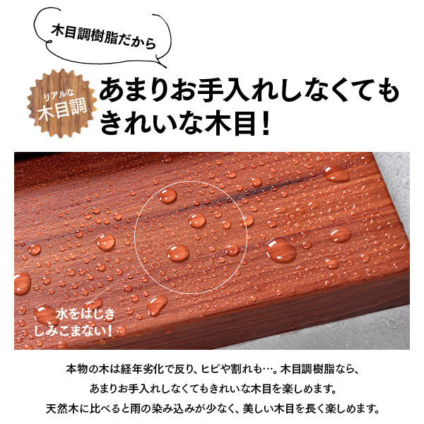 楽天市場 3年保証 表札 木目調 シンプルなデザインのhsb表札 かっこいい 黒 戸建て 戸建 会社 おしゃれ 正方形 サイズ 15cm 四角 機能門柱 かわいい デザイン 洋風 和風 玄関 機能門柱 ポスト 表札 電話機のleon