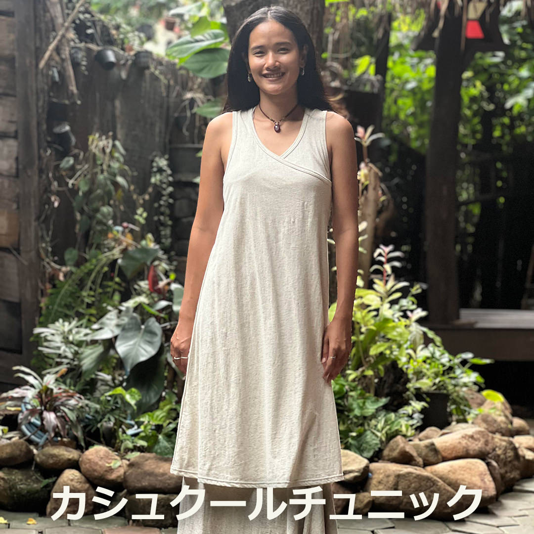 パヤカ asana x chewin'bacco ヘンプコットン 薄手 カシュクール風 チュニック<きなり>ノースリーブ 麻 エスニック アジアンファッション リゾートコーデ レディース 女性|パヤカ店