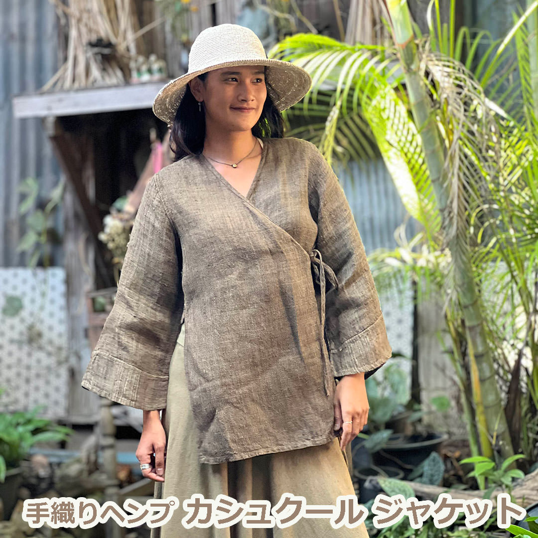 パヤカ ヘンプ100% 草手織り カシュクール 上衣・植物染め/麻炭薄墨色 (1点もの)レディース 成人女性  エスニック アジアン 流行り物