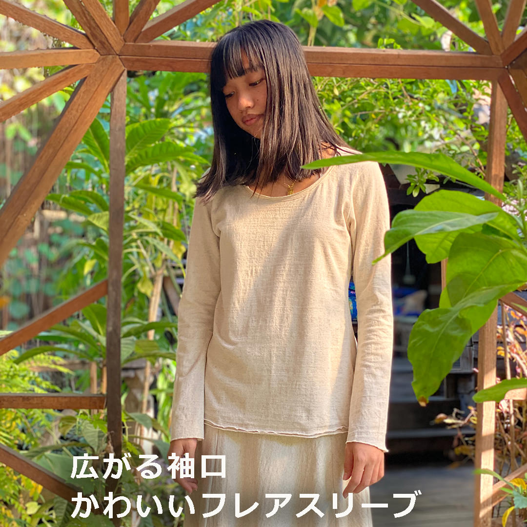 サヨコオトナラ - ワと鳴り トキソラ 2枚 CD ワと鳴り』サヨコオトナラ【パヤカオンラインショップ】