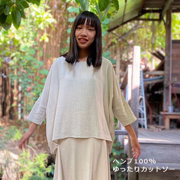 美品 og 小倉商会 リネンヘンプ　貫頭衣ワンピース 楽天市場】貫頭衣（レディースファッション）の通販