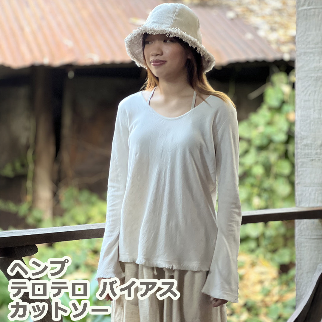 asana HEMP100% ガーゼ ゆったり ロングスリーブ●草木染めロータス        
