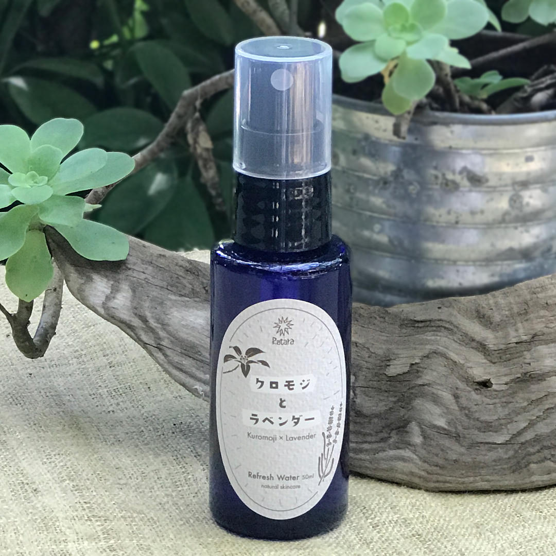 楽天市場】【株式会社ニナファームジャポン】フローラ バイオシールド