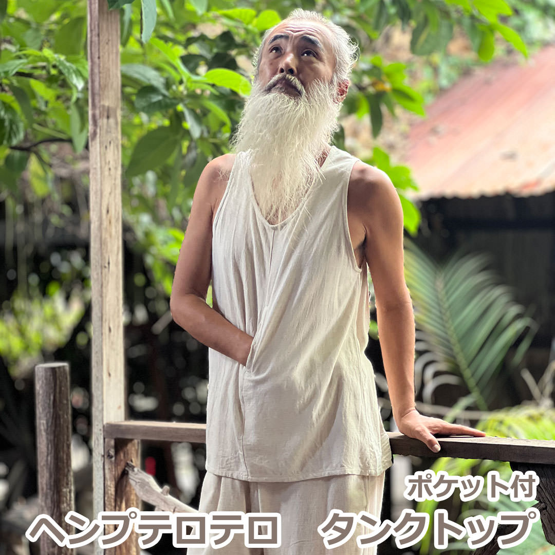 楽天市場】トキソラ／サヨコオトナラ[CD] 【メール便OK