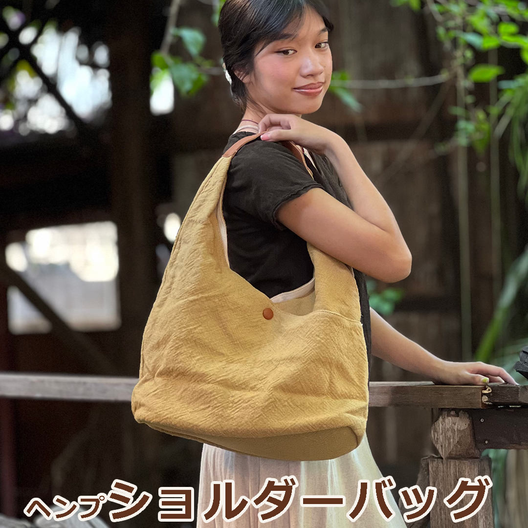 パヤカ ヘンプ100%  御徒面子 ショルダーバッグ エスニック アジアン雑貨 リゾートコーデ