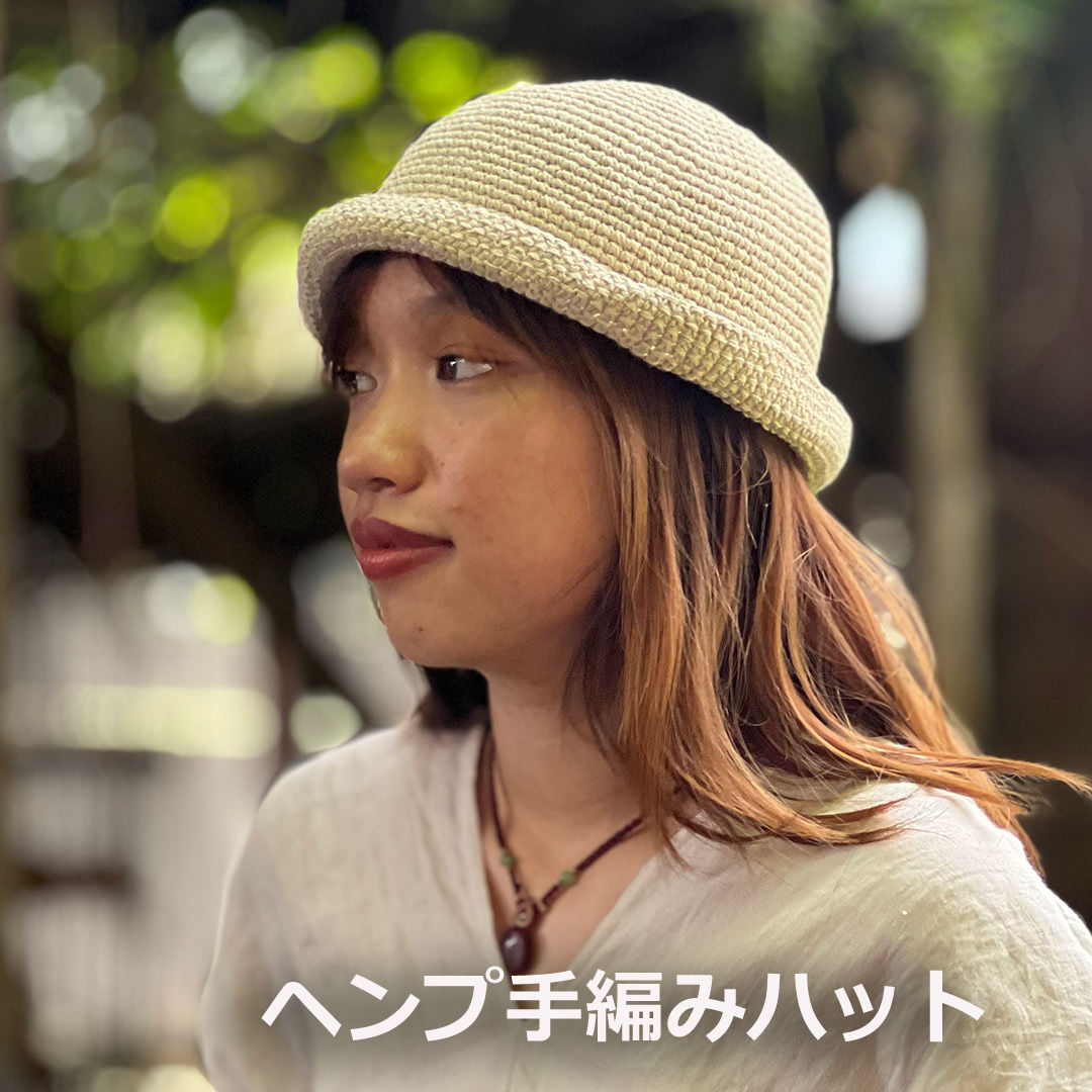 mite えん帽子 手織り麻キナリ Mサイズ みて