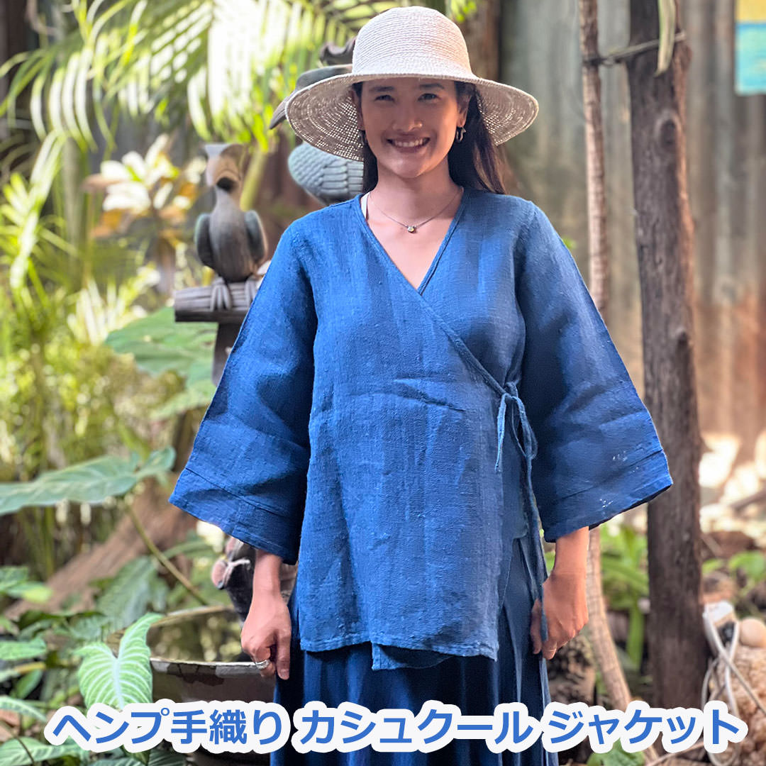 パヤカ Karma ヘンプ100% 手織り カシュクール 上衣・植物染め/インディゴ (1点もの) レディース 成人女性  エスニック アジアン 流行り物
