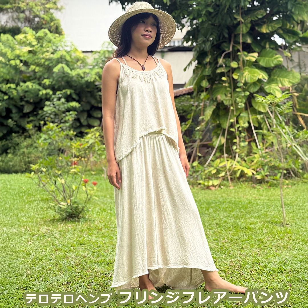 パヤカ asana ヘンプ100% テロテロ フリンジ フレアーパンツ＜きなり＞麻 広広としたズボン下 引き分けズボン下  エスニック アジアン流行り物 レディース お上さん  リゾートコーデ