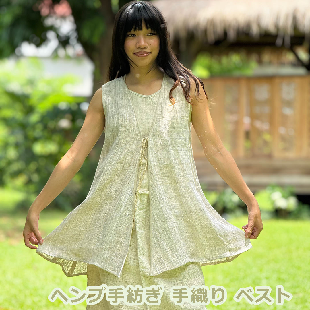 パヤカ asana ヘンプ100% 手紡ぎ 手織り ベスト<きなり> 麻 エスニック アジアンファッション レディース 女性 リゾートコーデ|パヤカ店