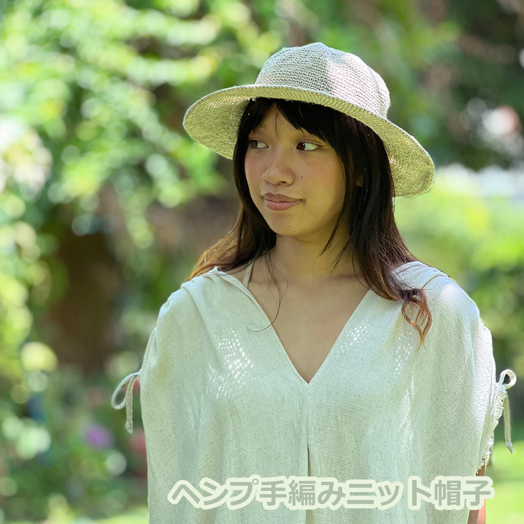 パヤカ ヘンプ100% ニット 手編み ハット<帽子>麻 麦わら帽子 UVカット帽子 ストローハット スカラハット 折りたたみ ヘンプアジアン雑貨|パヤカ店