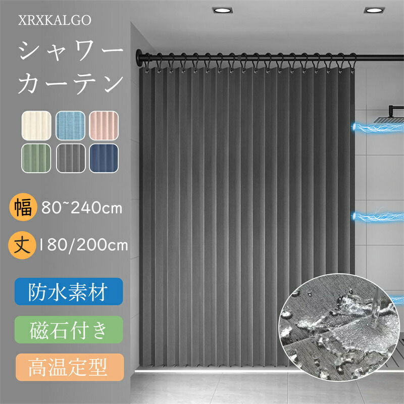SNSで話題 最短翌日お届け  【MO3UU0RT1CF】 限定デザイン
