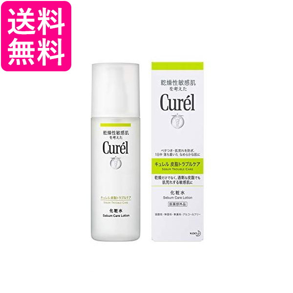 楽天市場】3個セット 大高酵素 ヘーラールーノ 植物エキス発酵化粧水