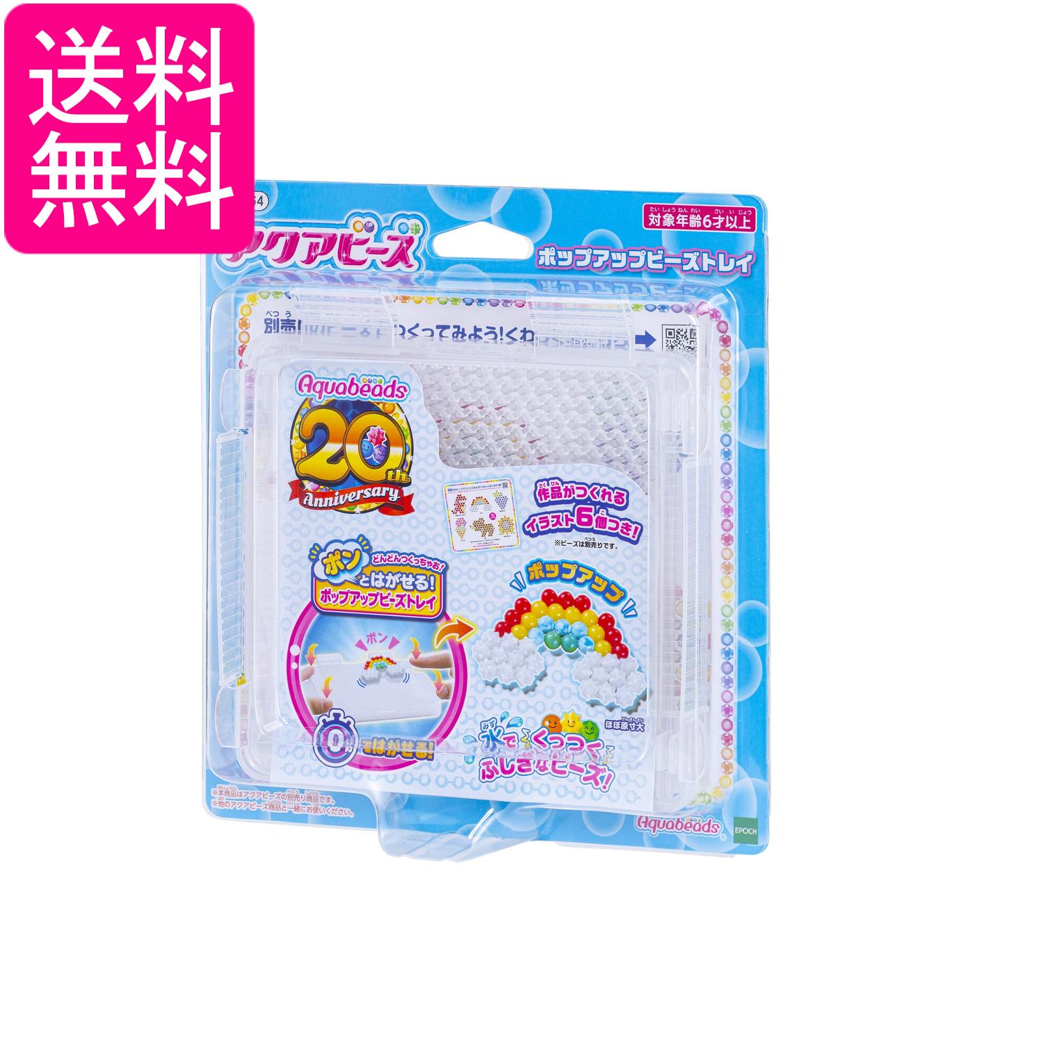 楽天市場 紫外線予報 ノンケミカル薬用 美白uvクリーム 40g Evm Uv2 紫外線予報 日焼け止め 楽天24