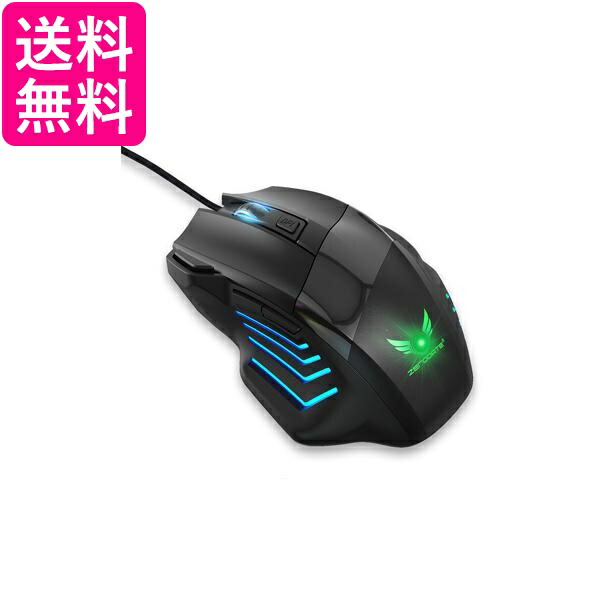 ※7/15価格変更！【送料無料！】【即日遊戯可能！】ゲッターマウス5号機 SANWA SUPPLY 【ランキング1位常連】マウス ワイヤレスマウス