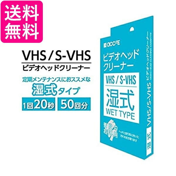 楽天市場】エルパ (ELPA) エアコンリモコン 国内主要メーカー13社対応 (バックライト付 RC-36AC) 簡単設定 エアコン リモコン 汎用  送料無料 【G】 : Pay Off Store