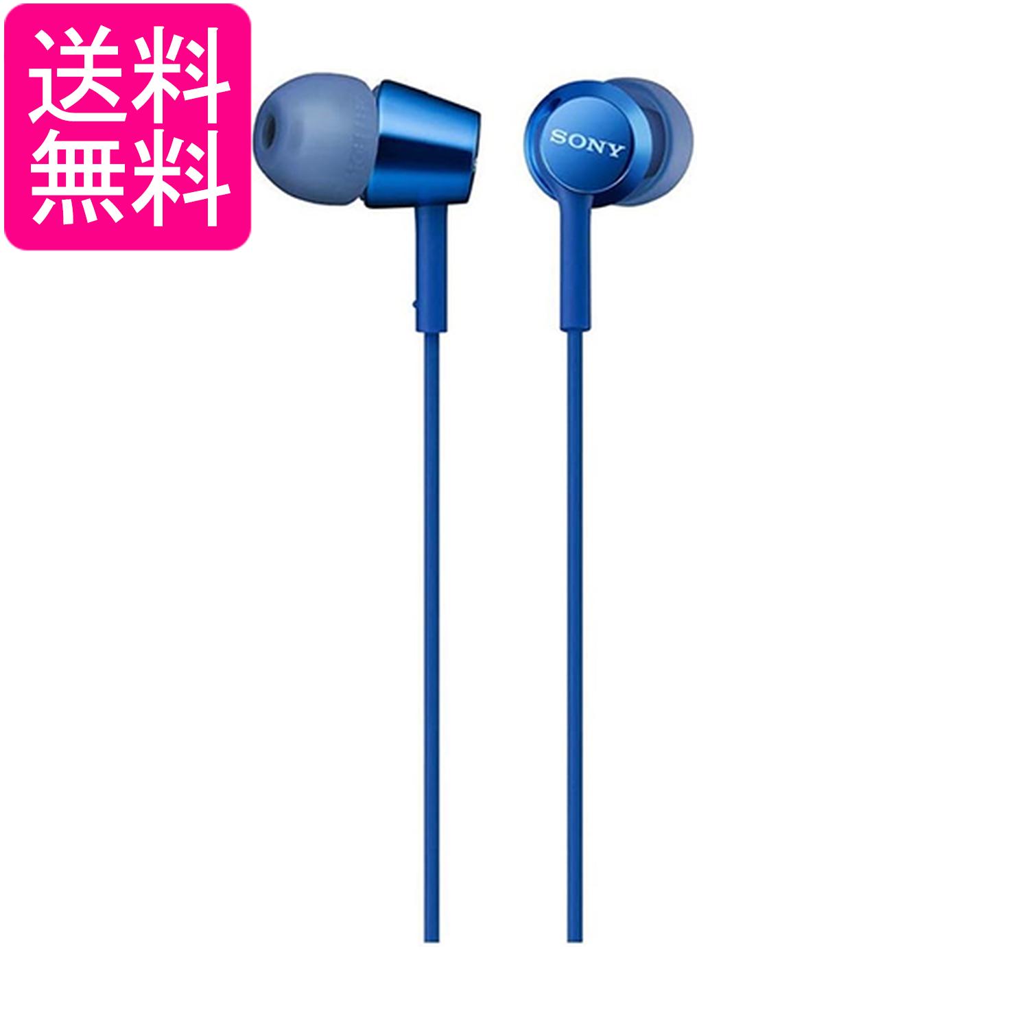 SONY MDR-EX155 ソニー MDREX155 -B -N -L -LI -P -R -W -Y -PI