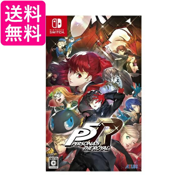 楽天市場 サーモス 真空断熱ケータイマグ 500ml ピンクグレージュ Jnr 501ltd Pgg 1個 Bsm01 サーモス Thermos 楽天24