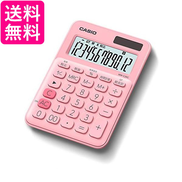 楽天市場】キヤノン LS-105WUC-IV カラフル電卓 10桁ミニ卓上 楽天市場】キヤノン LS-105WUC-IV カラフル電卓 10桁ミニ卓上