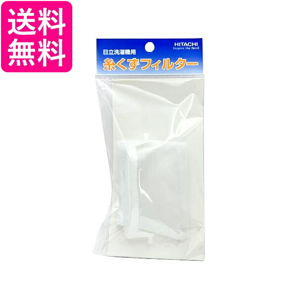 楽天市場】三菱電機 P-25XF4-S 換気扇交換用フィルター 25cmファン用 2