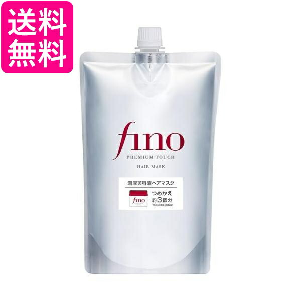 楽天市場】5個セット デミコスメティクス デミ コンポジオ CMCリペア