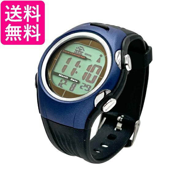 楽天市場】腕時計 電波ソーラー腕時計 メンズ デジタル 防水