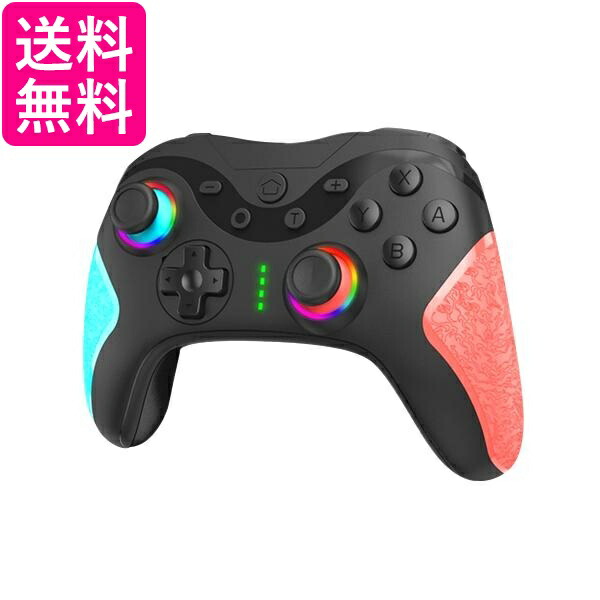 Nintendo Switch 本体　ワイヤレスコントローラー付き　ブルーレッド 楽天市場】◇1年保証付◇Nintendo Switch コントローラー スイッチ