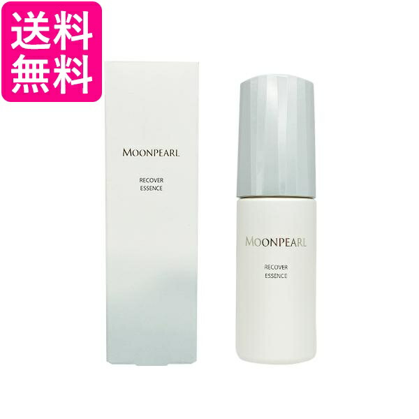 楽天市場】【2023年リニューアル・国内正規品】ミキモト化粧品 ムーン