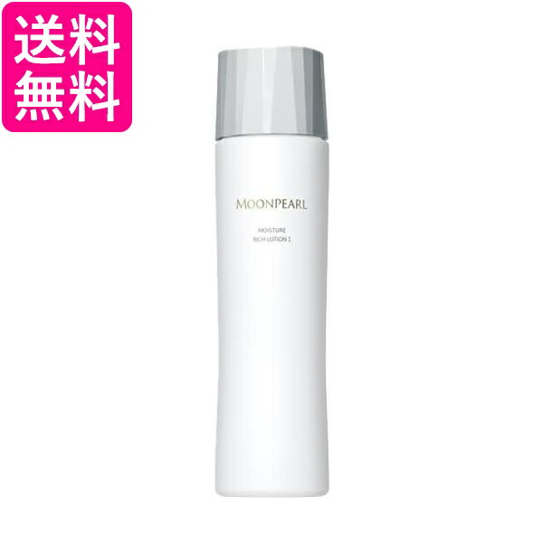 楽天市場】3個セット 大高酵素 ヘーラールーノ 植物エキス発酵化粧水