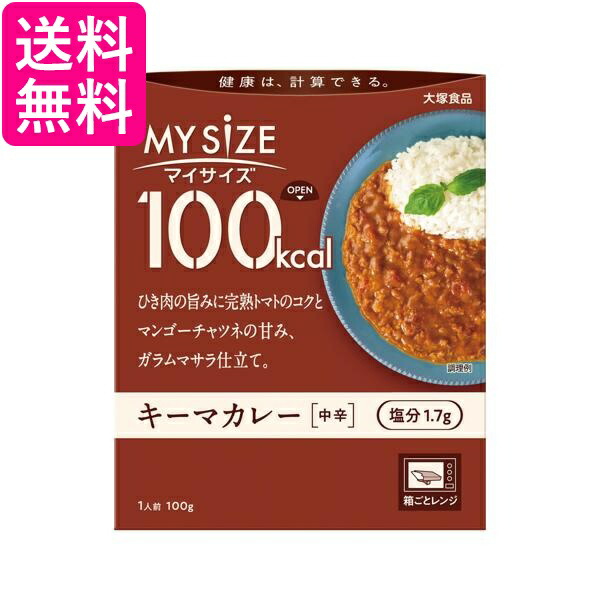 楽天市場】☆11/1はポイントMAX17倍！クーポン獲得は10/30から！！☆ SHARP IZ-CCM1 シャープ プラズマクラスターイオン発生機  交換用プラズマクラスターイオン発生ユニット IZCCM1 送料無料 : Pay Off Store