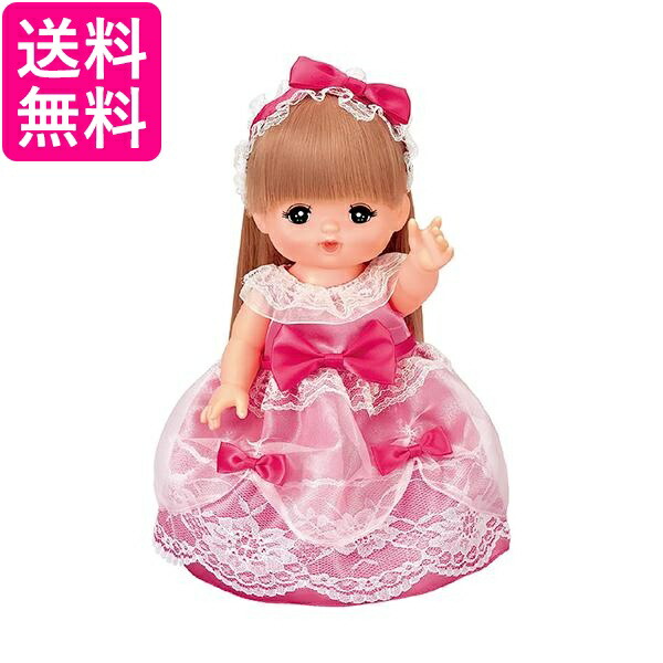 楽天市場】パイロット メルちゃん きせかえセット ピンクのおひめさま