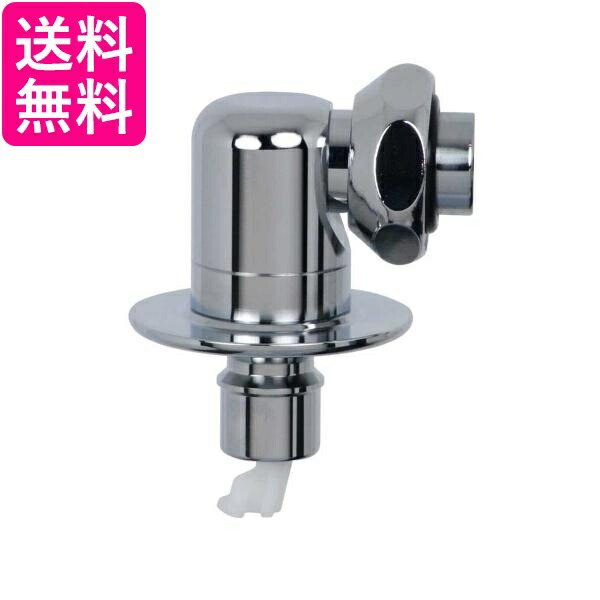 楽天市場】洗濯機用ニップル ストッパー付き 772-540 日本製