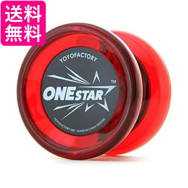 ループ720 & ONE STAR MIRAGE、ヨーヨー３点セット ループ720 & ONE STAR MIRAGE、ヨーヨー3点セット ヨーヨー