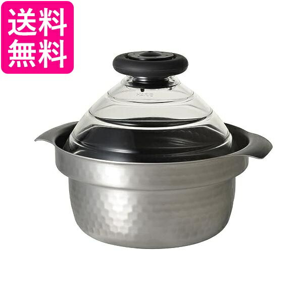 ハリオ　雪平鍋　フタがガラス　IH対応　ガス火対応　1〜3合　ご飯釜 HARIO ハリオ ご飯釜 フタがガラス IH対応 雪平満水容量2800m