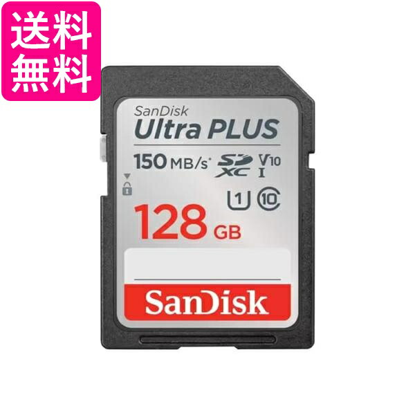 SanDisk SDSDXWA-128G-JNJIP エクストリーム プラス SDXC UHS-Iカード 128GB