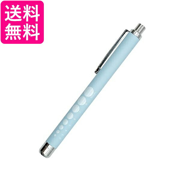 楽天市場】LEDペンライト ペンライト ネイビー 白光 LED ノック式 懐中