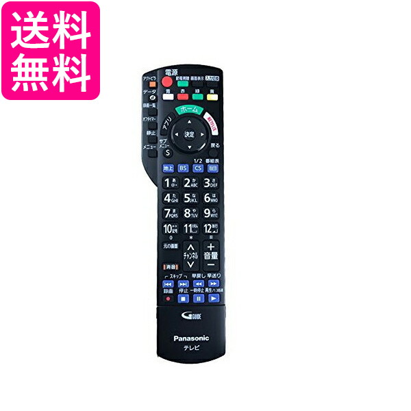 パナソニック　液晶テレビ　T-H32D305A リモコン付き　2016年製 楽天市場】SHZ パナソニック リモコン N2QAYB001017 交換用