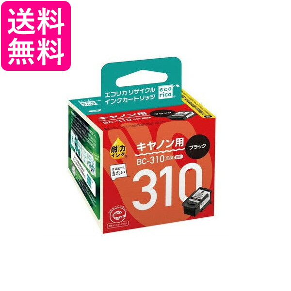 楽天市場】エプソン sc 14 y 35 surecolor 用 インク カートリッジ 350 ml イエロ 送料無料 【G】 : Pay Off  Store