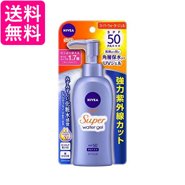 楽天市場】ニベアサン プロテクトウォータージェル SPF35/PA+++ つめかえ用 125g ×3個セット NIVEA 送料無料 : Pay Off  Store