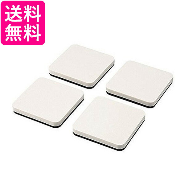 SANEI　PW75　洗濯機用　乾燥機　送料無料　滑り止め防音　三栄水栓　防振パッド　洗濯機