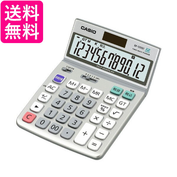 楽天市場】☆8/1はポイント最大16倍！！クーポン早いもの勝ち！☆CASIO SL-300A-N パーソナル 電卓 8桁 手帳タイプ カシオ 時間  税計算 SL300AN 送料無料 : Pay Off Store