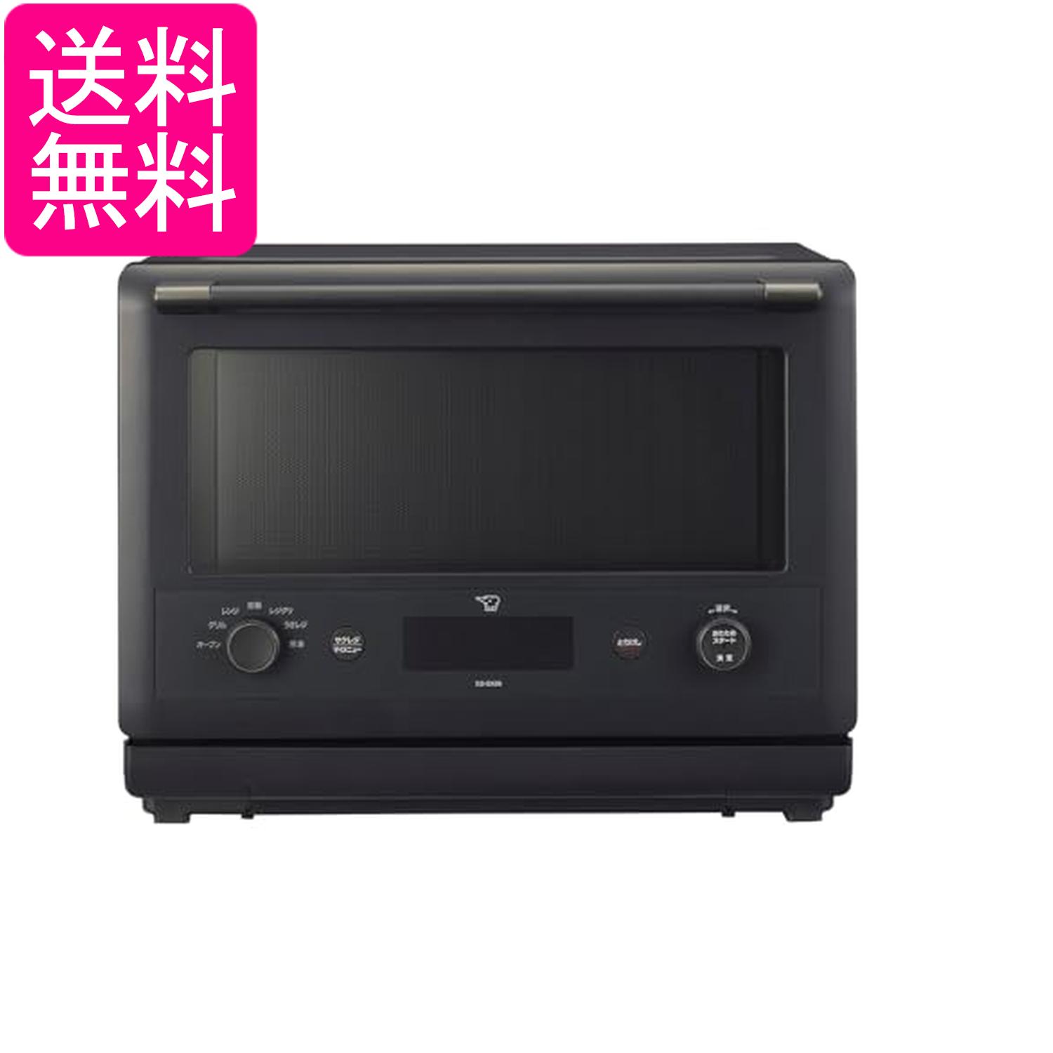 シータ】象印エブリノ 角皿 オーブンレンジ 角皿(セラミック製