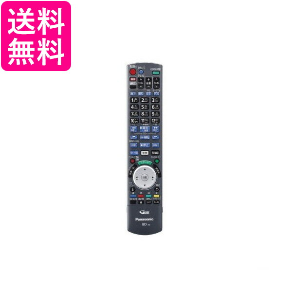 楽天市場】【Panasonic純正品】パナソニックDIGA(ディーガ)DMR