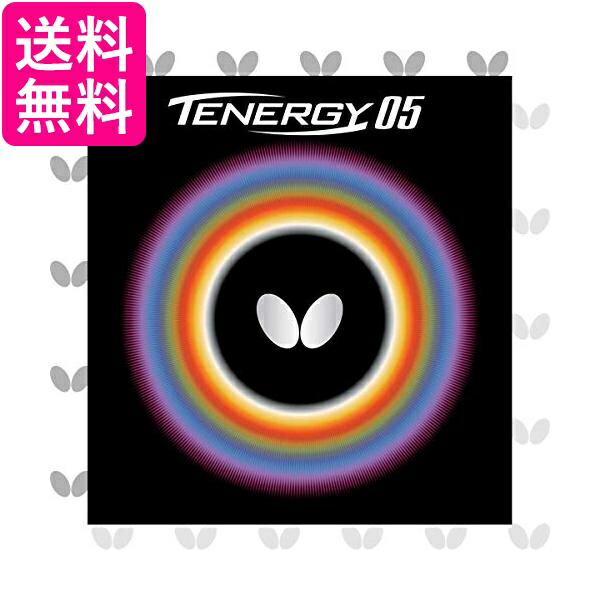 バタフライ 裏ラバー テナジー05 レッド 厚 1枚入 バタフライ 裏ラバー テナジー05 レッド 特厚 1枚入 テナジー