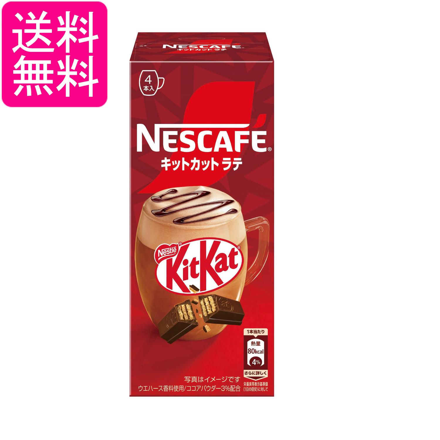 正規激安 楽天市場 パッドメイト Pm297 ノイズキャンセリング 完全ワイヤレスイヤホン Pamu Quiet Padmate 送料無料 Pay Off Store 全品送料無料 Www Lexusoman Com