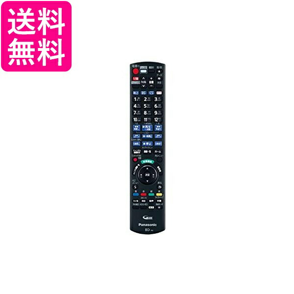 Panasonic テレビ用リモコン　N2QAYA000118 楽天市場】Panasonic N2QAYB001182 ブルーレイレコーダー用 リモコン