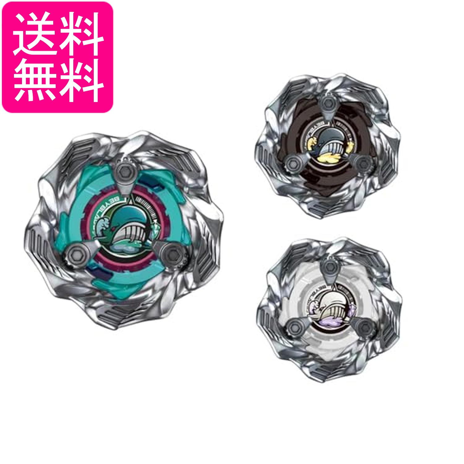 ベイブレードx　専用出品 BEYBLADE X ベイブレードエックス UX-18 ランダムブースター Vol.8