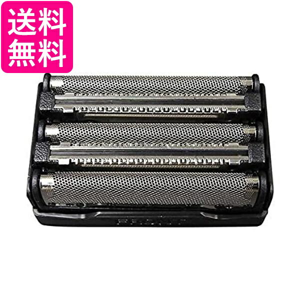 (未使用･未開封品)　イズミ 交換用替刃（外刃）IZUMI SO-V25 df5ndr3 Amazon | 泉精器製作所 マクセルイズミ SO-V25 メンズシェーバー