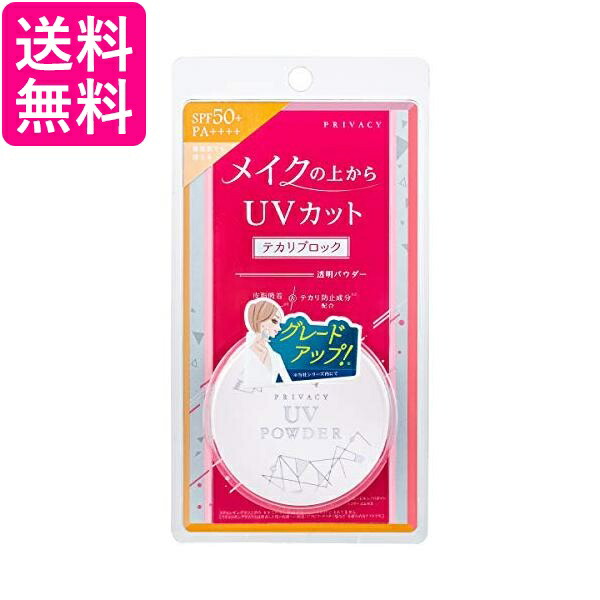 楽天市場】ニベアサン プロテクトウォータージェル SPF35/PA+++ つめかえ用 125g ×3個セット NIVEA 送料無料 : Pay Off  Store