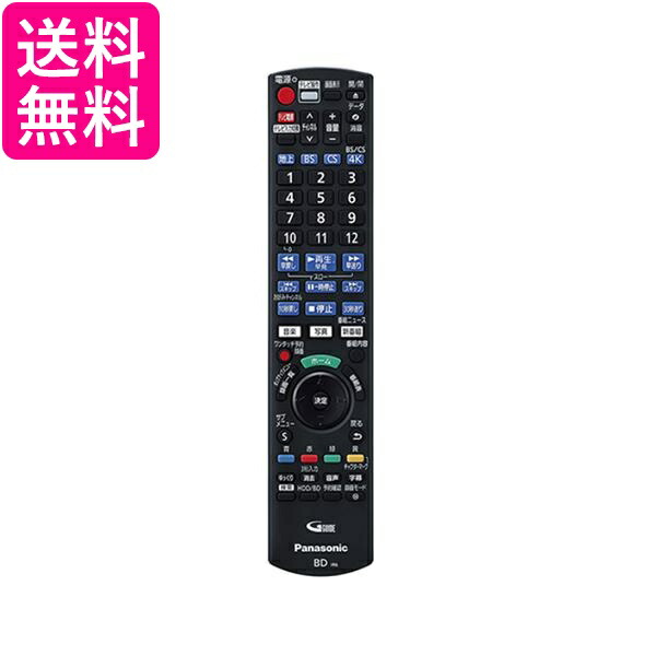 Panasonic DVDプレーヤー リモコン付き 互換品 パナソニック DVDレコーダー 代用リモコン N2QAYB001086